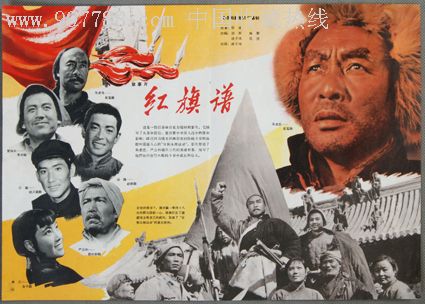 普利斯考特学院文凭毕业证哪里可以做假的
