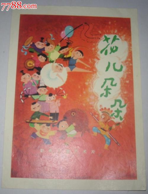 纽约市技术学院硕士毕业证